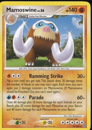 Mamoswine 21-100 (RH)